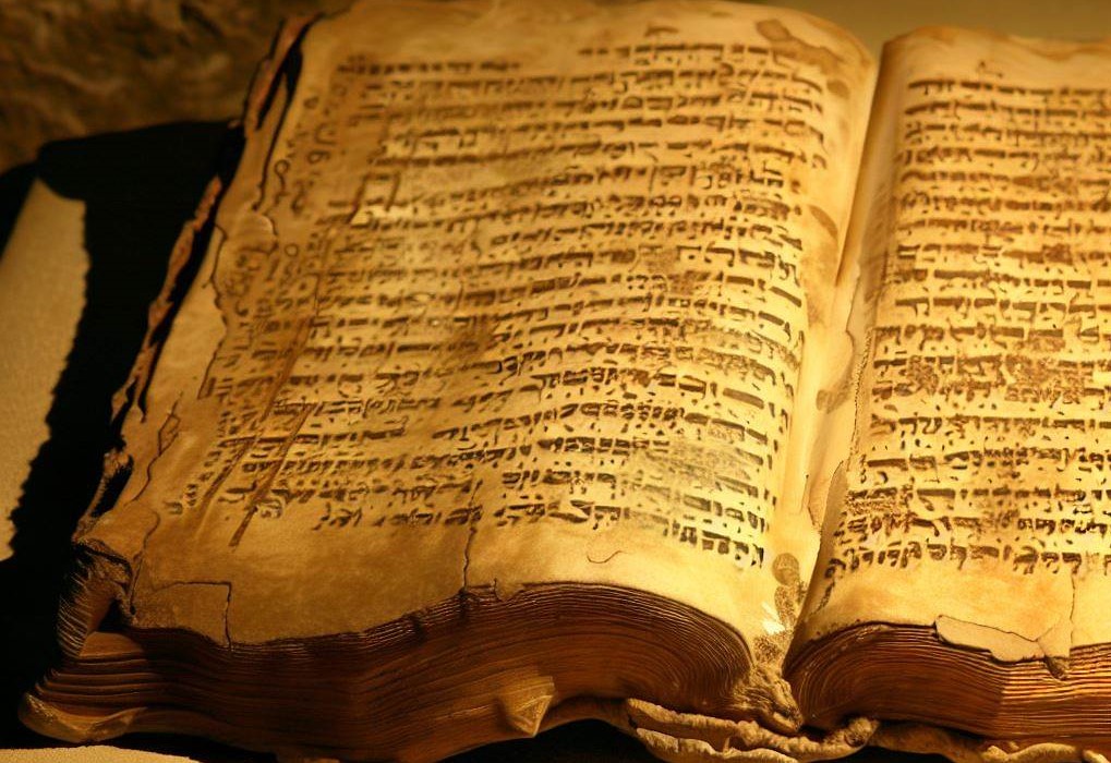 Ръкописите от Кумран: Пророчества, Символика и Краят на Света